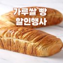 주약공인중개사사무소 네이버블로그