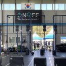 스키점프경기장-베이직하우스 | 파열 수술 1년 뒤에 참여하게 된 2026 레전드 클래식 대회 참가 후기!!! (대회 참가하고 에겐남이 된 사연)