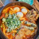 소소떡볶이청주