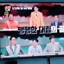 김선태농장 이미지