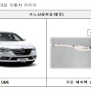 (주)박스터코리아 이미지