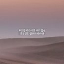 (주)큐티코리아 이미지