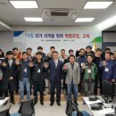 드론 국가자격증과정 이미지