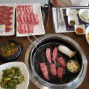 토바우안심한우마을 이미지