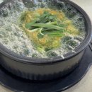 굴마을춘천강남점 네이버블로그