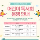 하안도서관 이미지