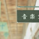 애니고등학교 이미지