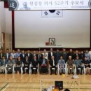 팽성레포츠공원 실내체육관 이미지