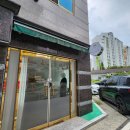 프레젠 | 구미 답례품 쁘띠프레젠 후기(답례떡&amp;수제오란다)