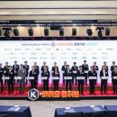 랩바이오 이미지