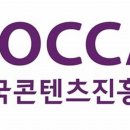 디지콘 이미지