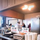 인덕원비빔국수 이미지