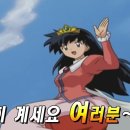 이층달빛펜션 이미지