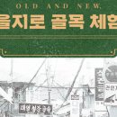 가이드쿱 이미지