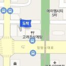 첨단현대이비인후과의원 이미지