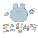 문화자동차공업사 이미지