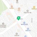 빛스튜디오/부동산임대