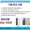 (주)이노빅스 이미지