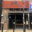 오뎅에빠지다 네이버블로그