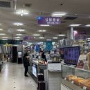 성원 그랜드쇼핑 앞 이미지
