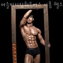 머슬비치짐휘트니스 이미지