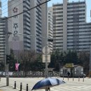 주은경로당 이미지