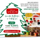 심리서점 쓰담 이미지