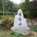 지둔1리 이미지