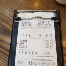 전복짬뽕뽕뽕뽕 이미지