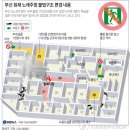 본노래주점 이미지