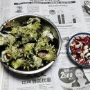 오늘 한잔어때 이미지