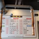 살살녹소 이미지