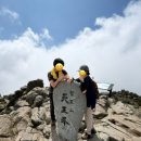 지리산모텔 | [지리산] 지리게(?) 힘들었던 지리산 정상찍은 후기...근데 이제 성취감도 곁들인..