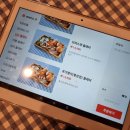 민쿡바베큐 | 광주 동구 맛집 취향껏 즐기는 민쿡바베큐