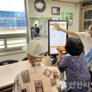 실생활 디지털 활용법 이미지