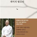 진우솔루션 서울신문