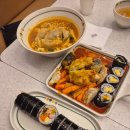 얌샘김밥기흥테라