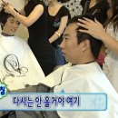 로열호텔 이미지