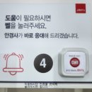 지니스안경 북성내이점 이미지