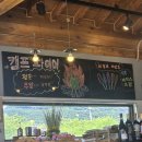 샤슬릭 - 창원시 마산합포구 | ​[마산 가포 맛집] 이국적인 분위기와 불멍 감성까지, '샤슬릭' 완벽 방문 후기!