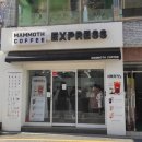 카페인충전소 이미지