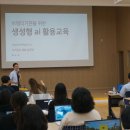 양업토마스장애인종합복지관 이미지