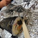 쏙찬김밥