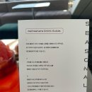 산수낚시터 | 맛집)김포 대형카페 상두그레이