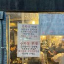 승보한의원 이미지