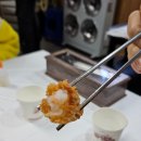 교동초등학교 | 쭈꾸미, 짬뽕을 만나다? 강화 교동도 맛집 실제 방문 후기 - 교동 쭈꾸미&amp;짬뽕