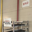[경기/파주] 파주캠핑식당 ‘지글랜드’ 겨울에 다녀온 후기 / 파주바베큐