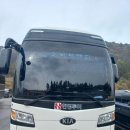 비때문에 12월2일(화)로 변경~ 11월 27일(목)36홀&#34;연천 파크골프장 원정여행&#34; 공지~ 이미지