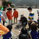 북안초등학교 이미지