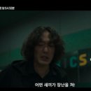 문수영 카카오 검색결과